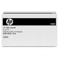 HP Color LaserJet 220V Fuser Kit